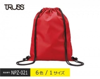 【NPZ-021】イベントバッグ