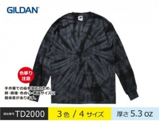 【TD2000】スパイダー ロングスリーブ Tシャツ