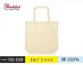 【760-ENB】ナチュラルコットンバッグ